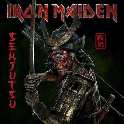 IRON MAIDEN - SENJUTSU LP