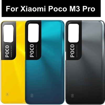 Kryt Xiaomi Poco M3 Pro zadní žlutý