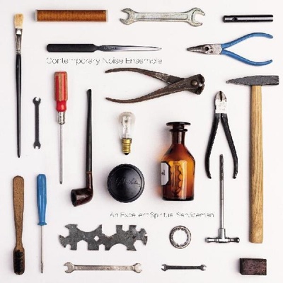 Contemporary Noise Sextet - An Excellent Spiritual Serviceman (2 LP) (0634457112810)