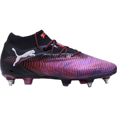 Puma FUTURE 8 ULTIMATE FG fialová
