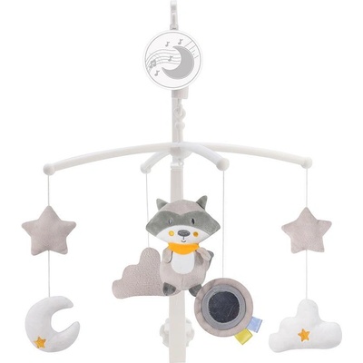 Cangaroo Въртележка Dreamy 63605 бежов (107325)