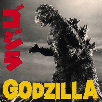 Godzilla - Akira Ifukube LP