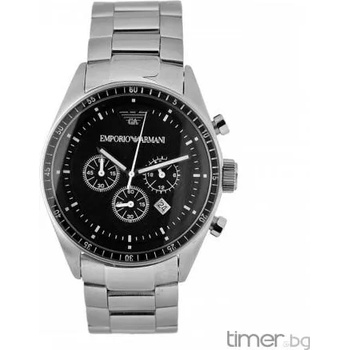 Image 1 of Giorgio Armani AR0585