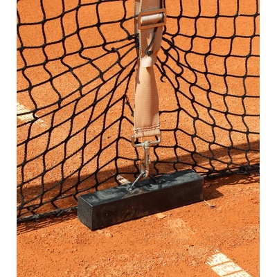 Merco závaží na středovou pásku 4.8kg – Hledejceny.cz