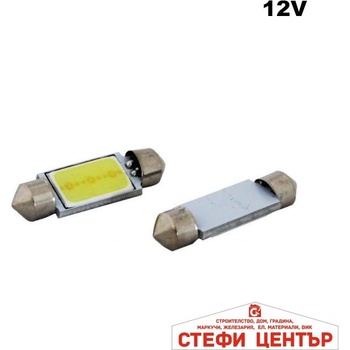 Paolo Диодна крушка 28090 2 размера(41мм; 39мм) 2бр/к-т (28090)