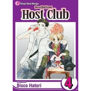 Ouran High School Host Club, Vol. 4 (ISBN: 9781421501925)