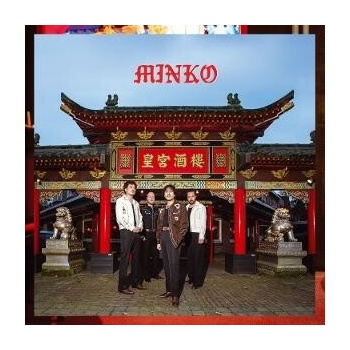 MINKO, MINKO, CD
