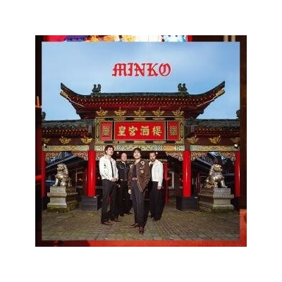 MINKO, MINKO, CD