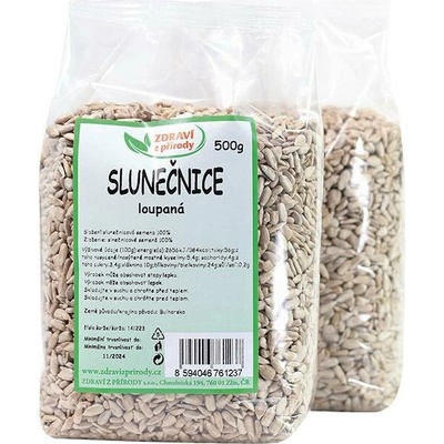 Dennree Slunečnice loupaná BIO 500 g