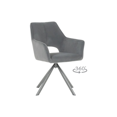 Carmen Трапезен стол reading 2 - сив mj 3