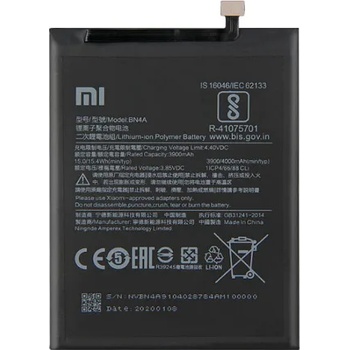 Xiaomi Батерия за Xiaomi Redmi Note 7 M1901F7G