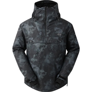 Dare2b Freeride ii тъмносиво, сиво xs (dmp6160g8)