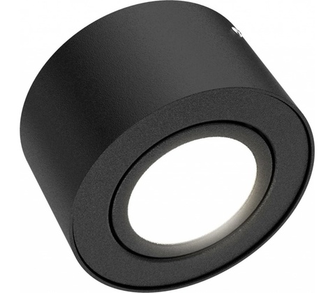 Briloner 7121-015