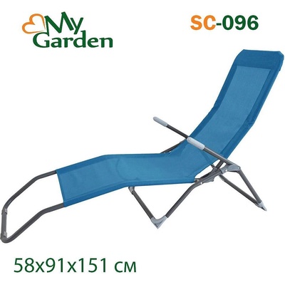 My Garden Шезлонг сгъваем, 58x91x110 см, My Garden SC-096, син, текстил/метал (3510569)