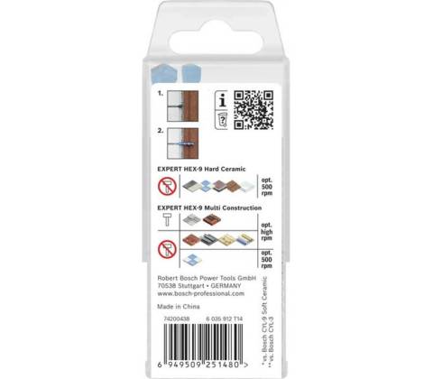 Bosch 2608902314