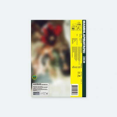 Illit: Mamihlapinatapai - CD