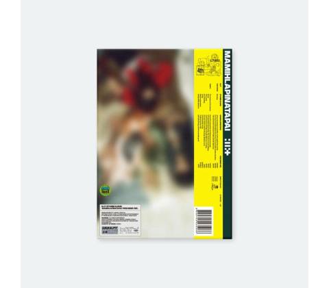 Illit: Mamihlapinatapai - CD