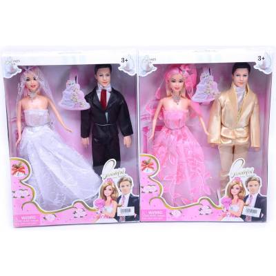 Armtoys КУКЛИ СЕМЕЙСТВО МЛАДОЖЕНЦИ