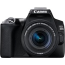 Digitálne fotoaparáty Canon EOS 250D
