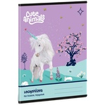 Ars Una Cute Animals Unicorn 25 (5448) A5 тетрадка за упражнения 50844487 (50844487)