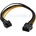 Makki Mining PCI-E 8pin Extension cable 30cm - MAKKI-CABLE-PCIE8-EXTENSION-30cm (MAKKI-CABLE-PCIE8-EXTENSION-30cm)