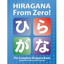 Hiragana From Zero! - Trombley, George