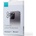 JOYROOM iPhone 14 Pro Max JOYROOM MIRROR защитно стъкло за камера 2.5D, 9H, TRANSFER JR-LJ3 (JR-LJ3)