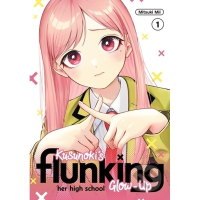 Kusunokis Flunking Her High School Vol 1 - Mitsuki Mii