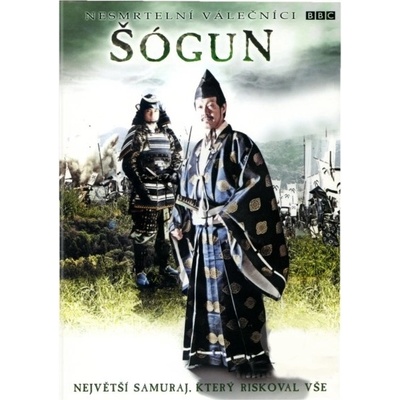 Nesmrtelní válečníci: Šógun DVD