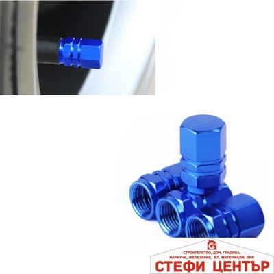 Paolo Капачета за вентил 4 бр/к-т 1062 - Синьо (22173)