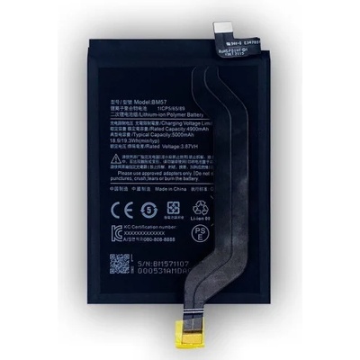 Xiaomi Батерия за Xiaomi Poco X3 GT, BM57