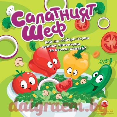 Настолна игра Салатният шеф (l1910)