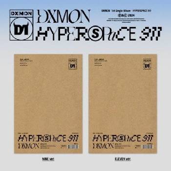 DXMON - Hyperspace 911 - CD