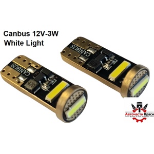  Крушки -Led- T10 12V-3W 2бр. к-т -9983 ('264429)