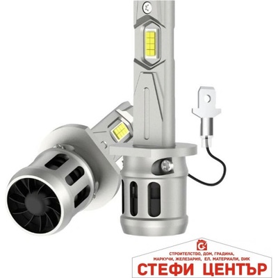 Motohama Диодни Крушки Motohama Mini - H1 (282526)