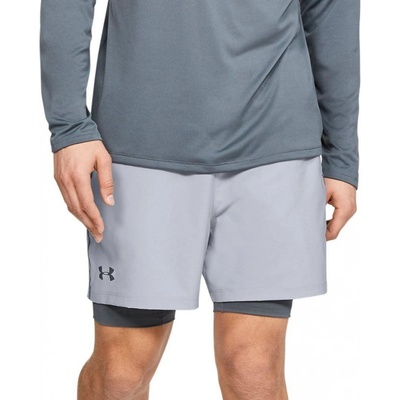 Under Armour Qualifier 2-in-1 short šedá