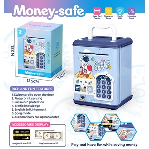 Babyhome Детски сейф касичка с ПИН код, банкова карта и пръстов отпечатък Money-Safe Space (Астронавт)