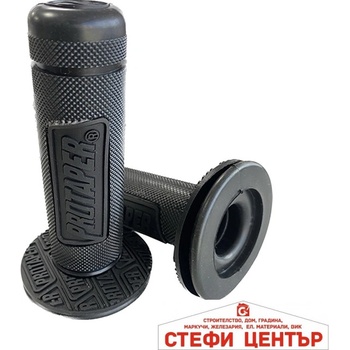 Paolo Дръжки за мотоциклет РА483 - 2бр / к-т - ЧЕРНО (72853)