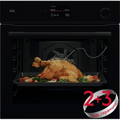 AEG NBR7P731SB