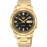 Seiko SNKK22K1 Часовници