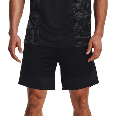Under Armour šortky UA Heatwave Hoops 1378596-001