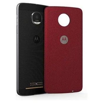 Lenovo Moto z back cover crimson nylo (moto z back cover crimson nylo)