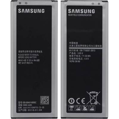 EB-BN916BBC Samsung Galaxy Note 4 Duos, 3.85V, 3000mAh (SAMS0039-1)