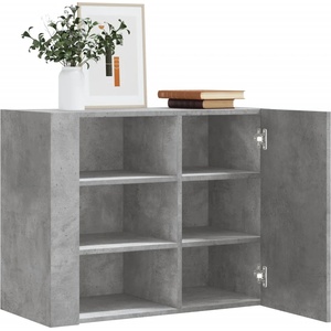 vidaXL Стенен шкаф, бетонно сив, 75x35x60 см, инженерно дърво (848426)