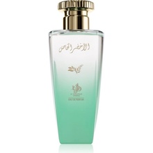 Al Wataniah Al Khizer Al Khas parfémovaná voda unisex 100 ml