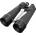 Levenhuk Bruno PLUS 25x100 (85539)