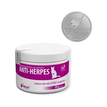 VetFood Anti-Herpes - за предотвратяване симптомите на херпес вирус 60 гр