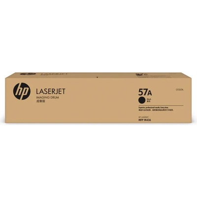 HP CF257A Black Drum