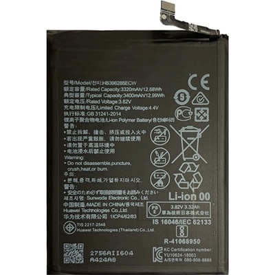 Huawei Honor 10 / Huawei P20 HUAWEI Батерия 3400mAh LI-Polymer HB396285ECW (HB396285ECW)