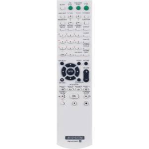 съвместим Sony rm-adu003 - заместител дистанционно управление (rm-adu003) Дистанционно
